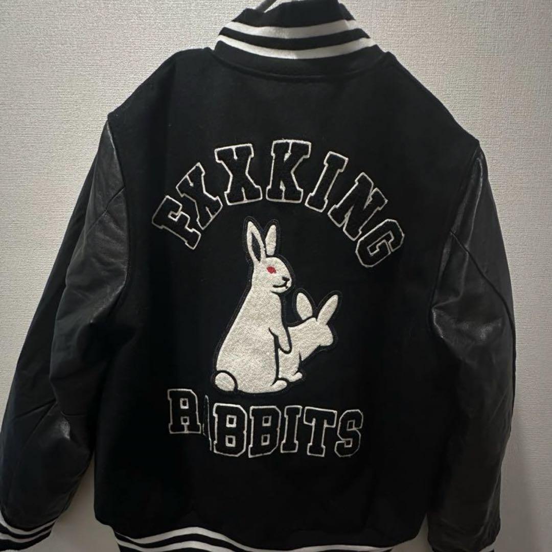 入手困難 Fxxking Rabbits スタジャン ブラック+fr2袋付き