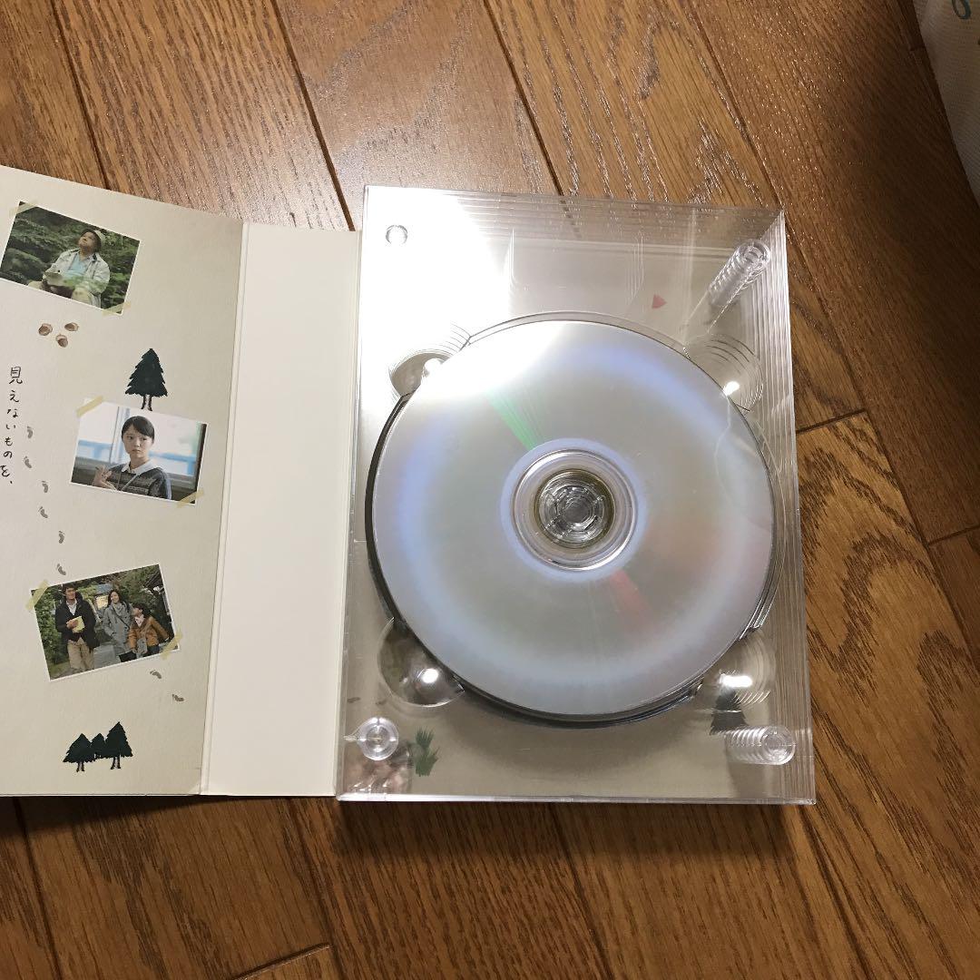 ゴーイング マイ ホーム DVD-BOX