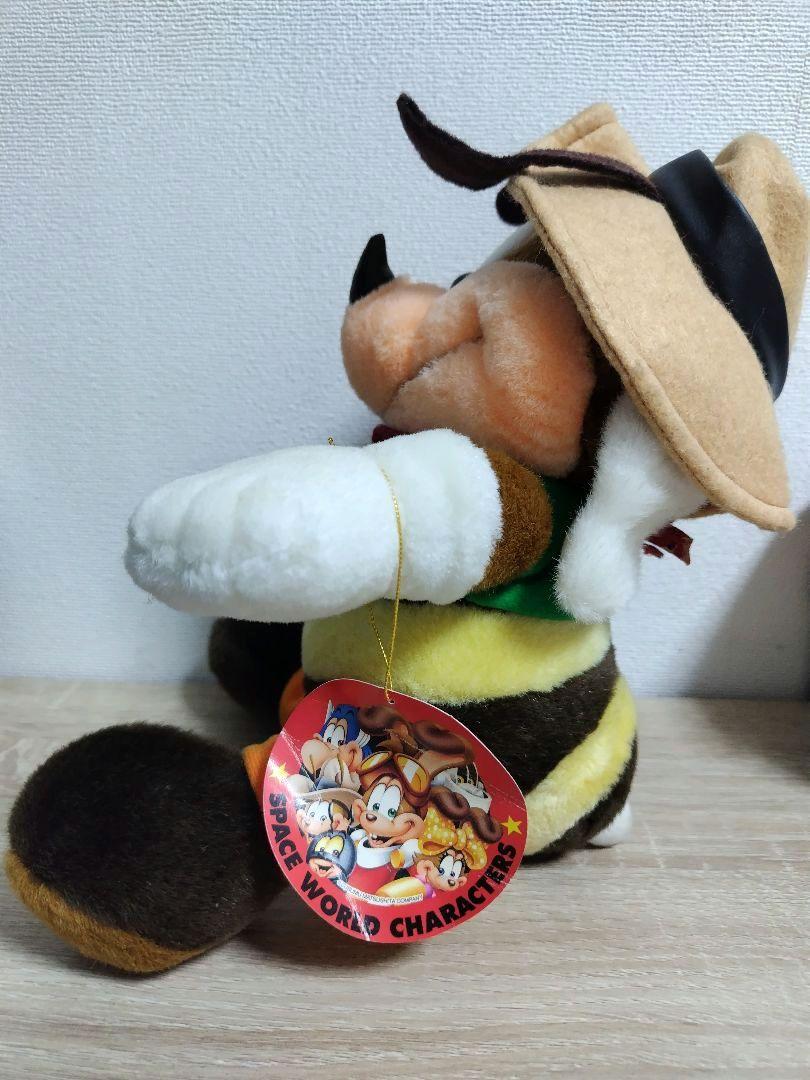 スペースワールド ハリーザキッド ぬいぐるみ - メルカリ
