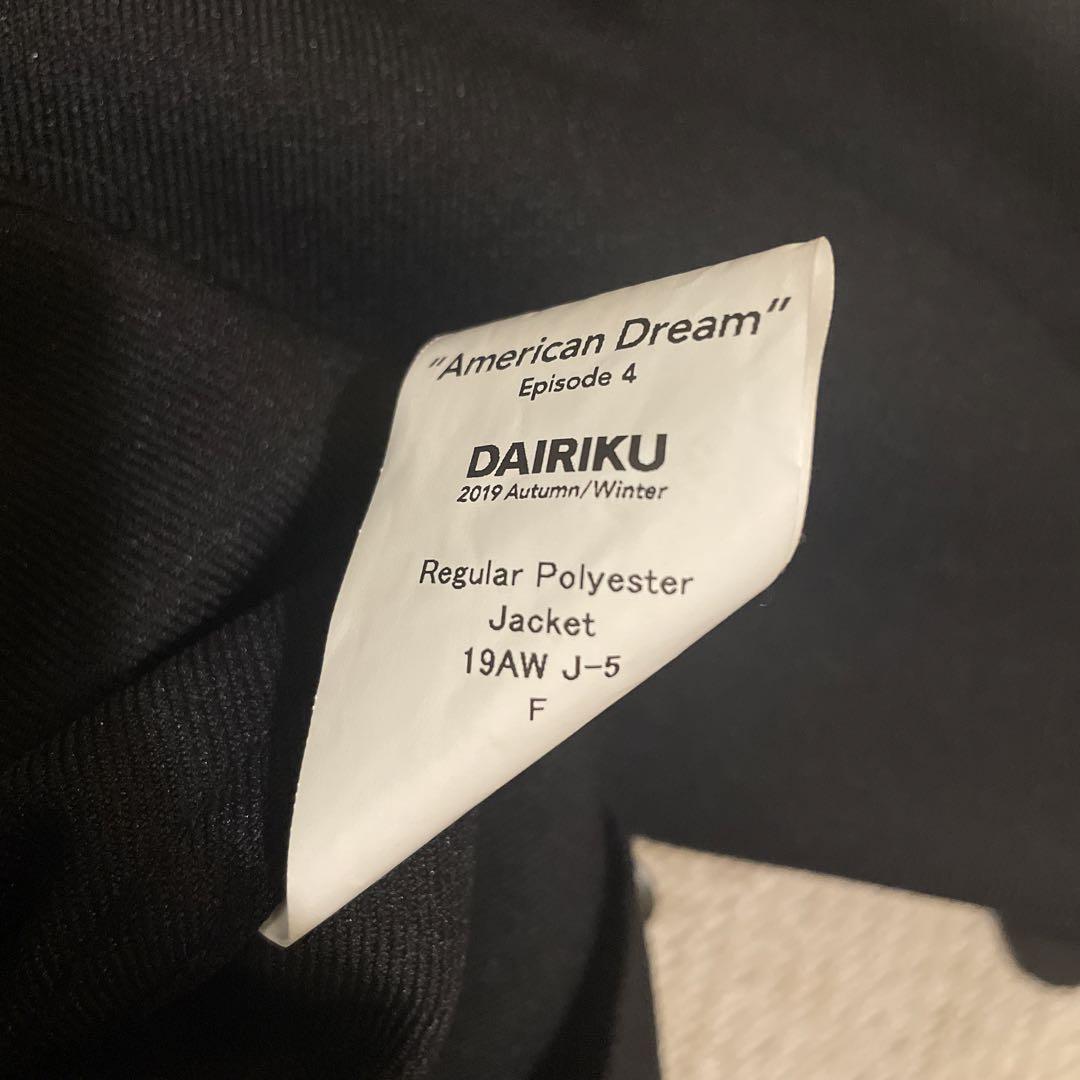 ジャケット・アウター DAIRIKU 19aw regular polyester jacket