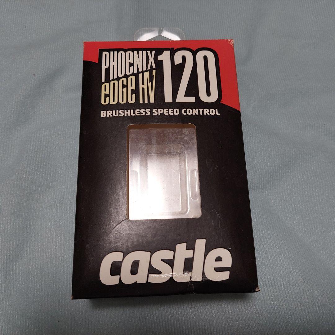 castle120vラジコンアンプ中古品