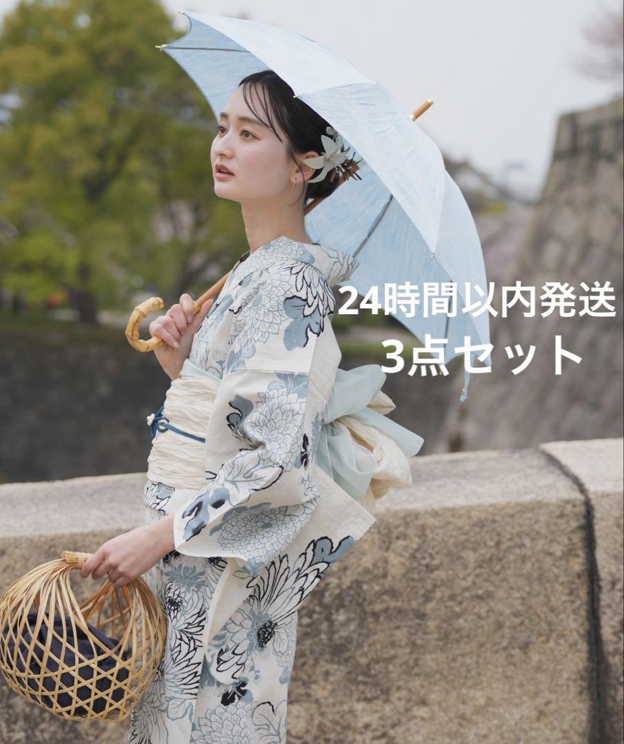 utatane ウタタネ 浴衣 帯 下駄 3点セット ベージュ ブルー 菊