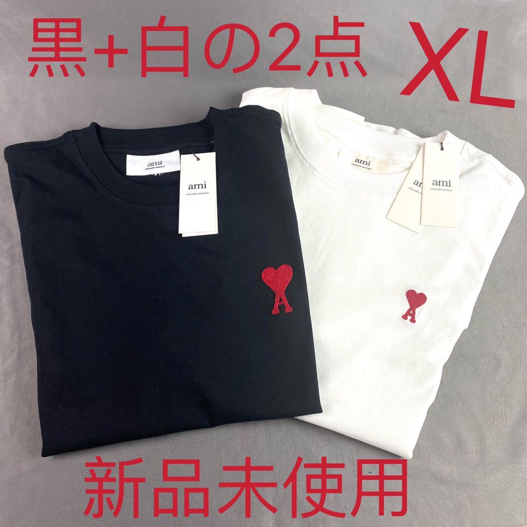 セール【セール新品2枚AmiParis アミパリス 半袖 Tシャツ男女兼用