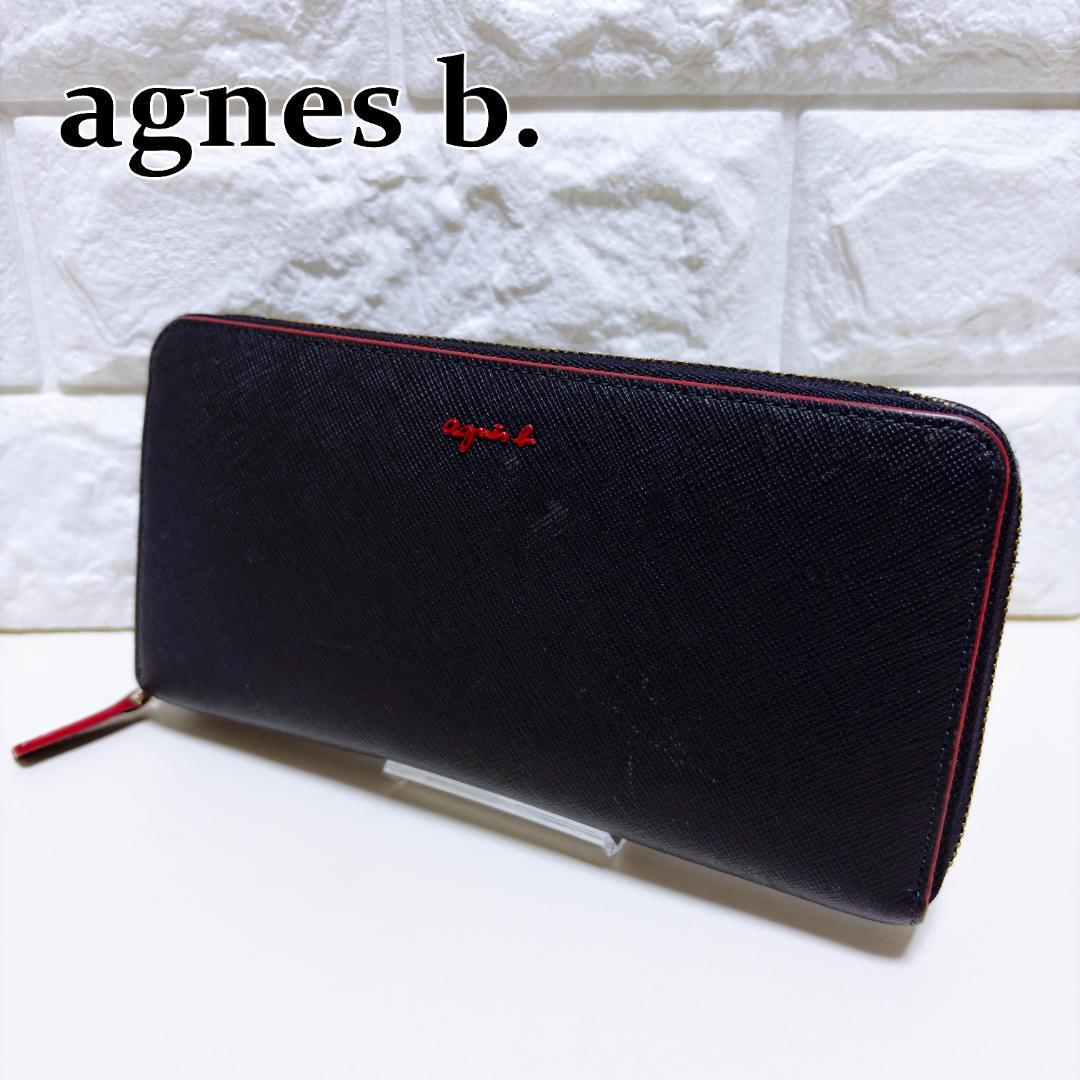 agnes b. アニエスベー ラウンドファスナー 長財布 ネイビー