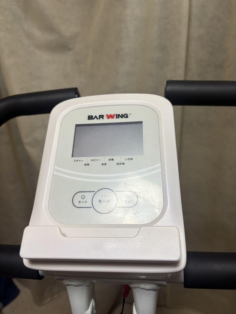 BARWING フィットネスバイク