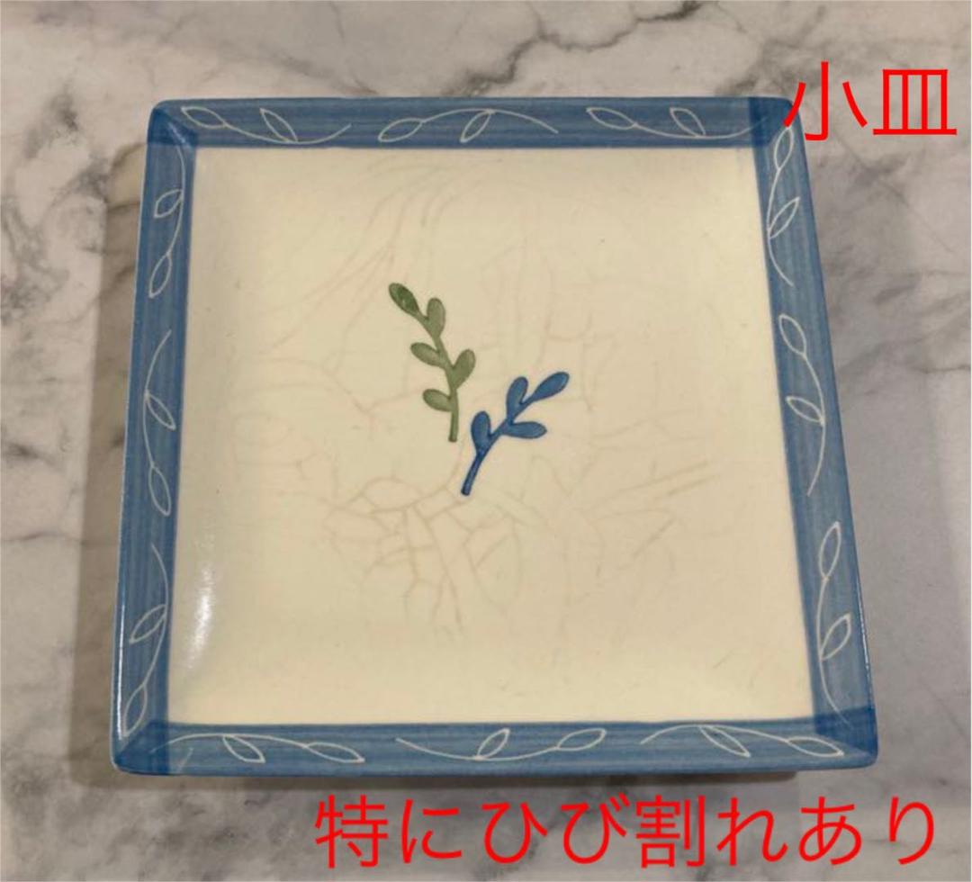2022新作登場 レア セット 25年前 中古 QlAm5-m90513232967 アフタヌーンティー ビンテージ 在庫高品質