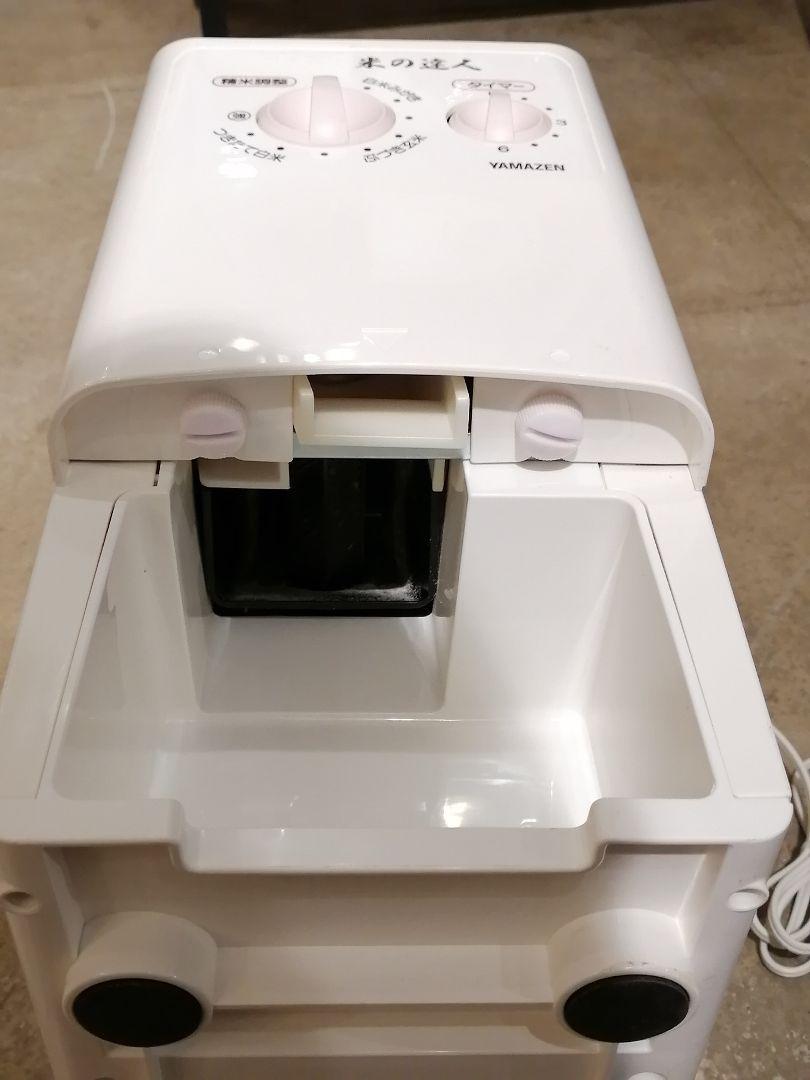 i つきたて米の達人 YRP-50 oT1rJ-m90513357968 山善 家庭用精米機 品質保証