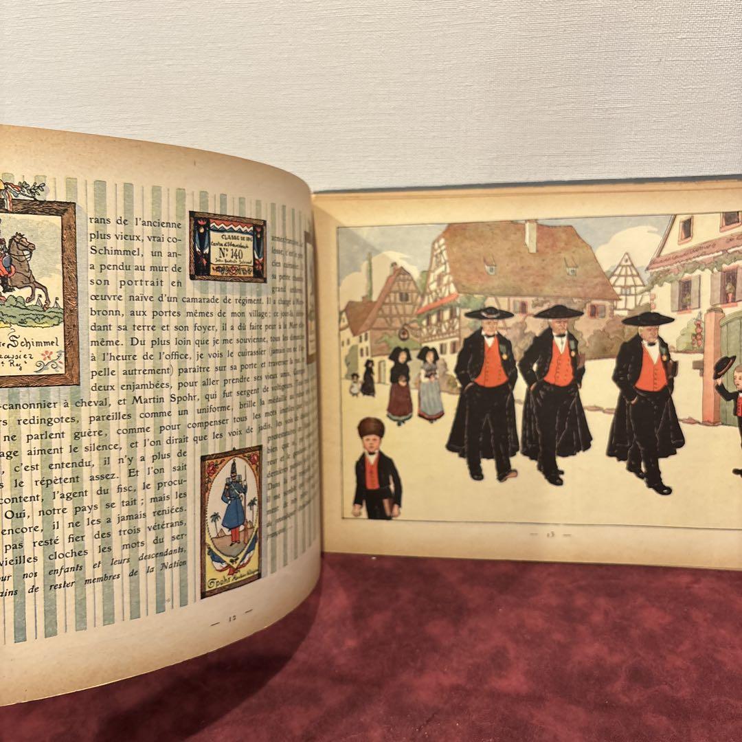 定率割引 西日本 619⑨フランス語アンティーク絵本 ボタンニカル 洋書古書 洋書