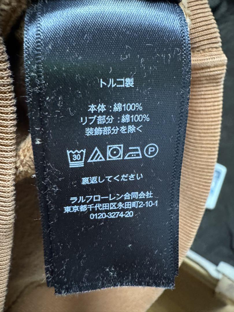 ダブルアールエル RRL ランチ ロゴ スウェットシャツ