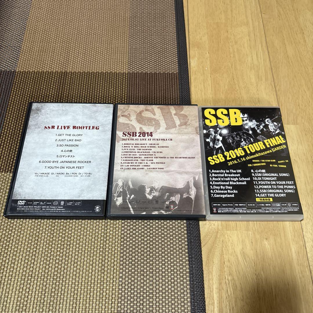 SSB DVD3作セット THE STAR CLUB(HIKAGE)