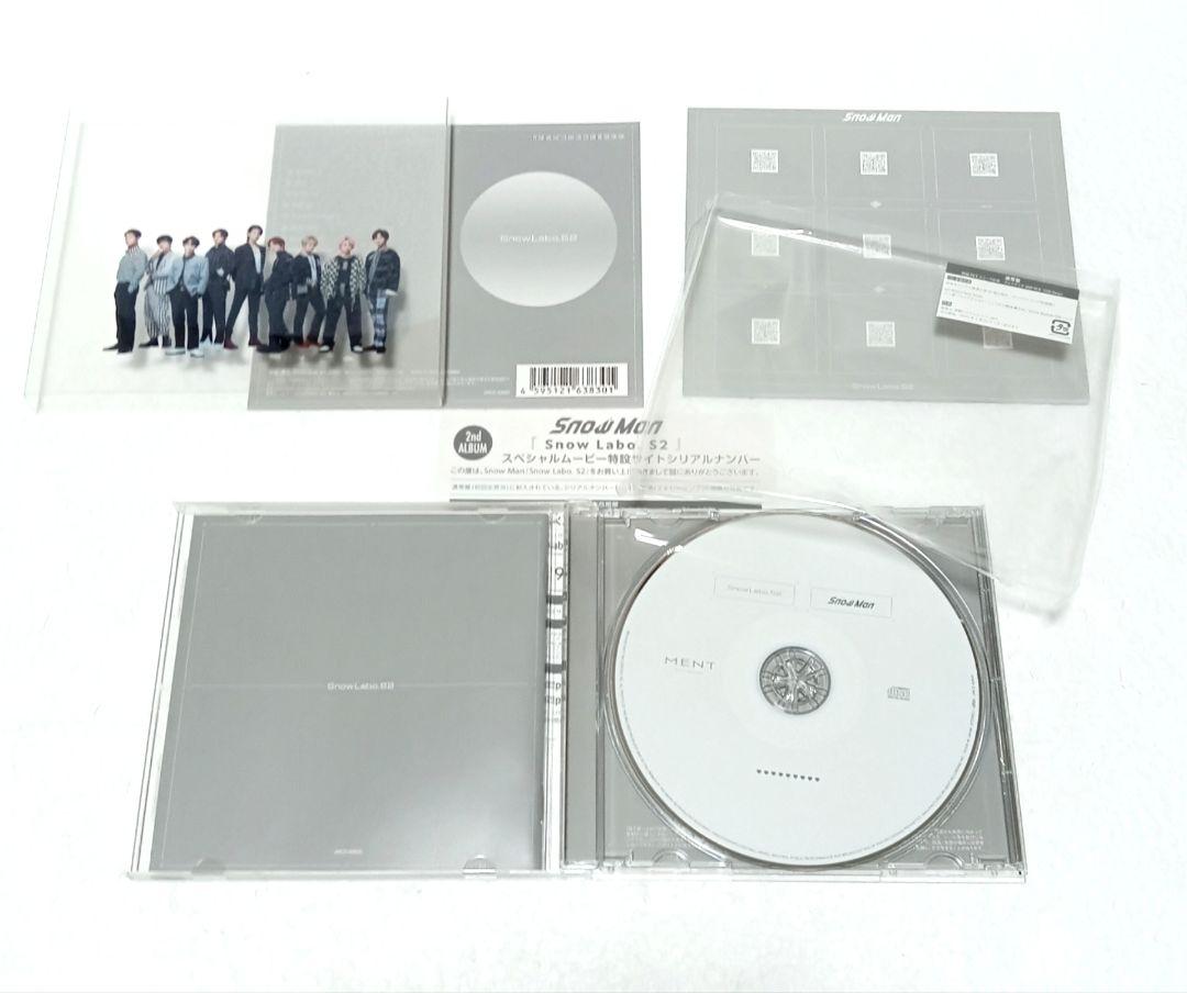 SnowMan 1st～3rdアルバム 9本セット まとめ売り CD+ブルーレイ SnowMan 1st～3rdアルバム 9本セット まとめ売り CD+ブルーレイ