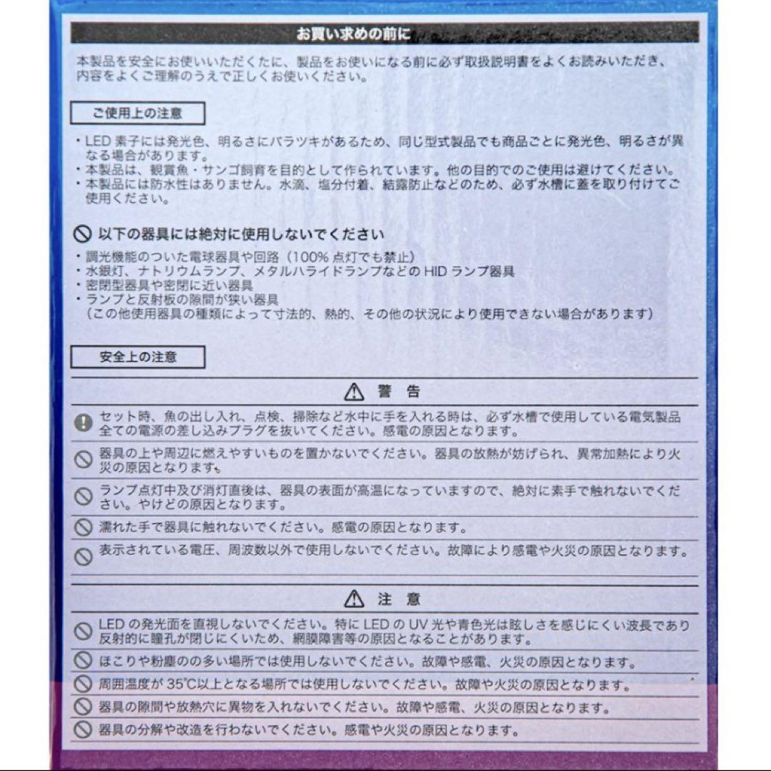 グラッシーレディオ RX072e コーラル