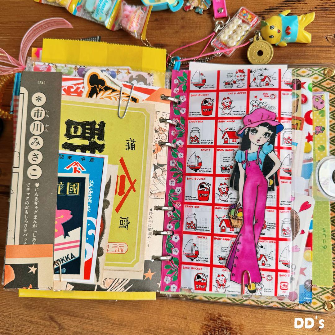 Polly Pocket/ポーリーポケット・Nursery School/ナーサリー
