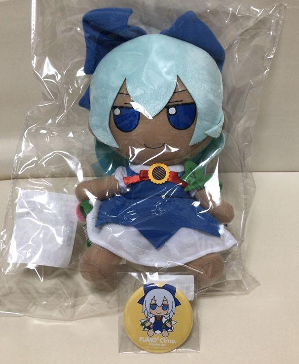 てなグッズや ぬいぐるみ おもちゃ・ホビー・グッズ-elistastupa.ru てなグッズや ぬいぐるみ おもちゃ・ホビー・グッズ-elistastupa.ru