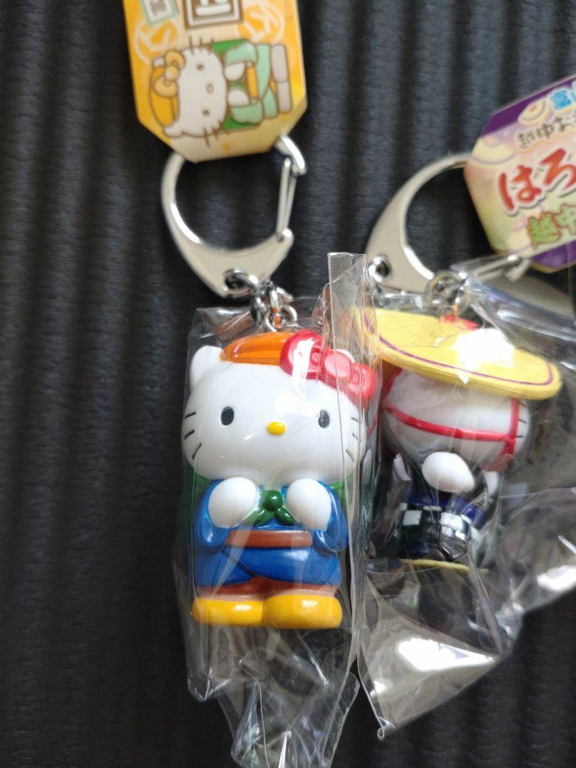 ハローキティキーホルダー 4個セット