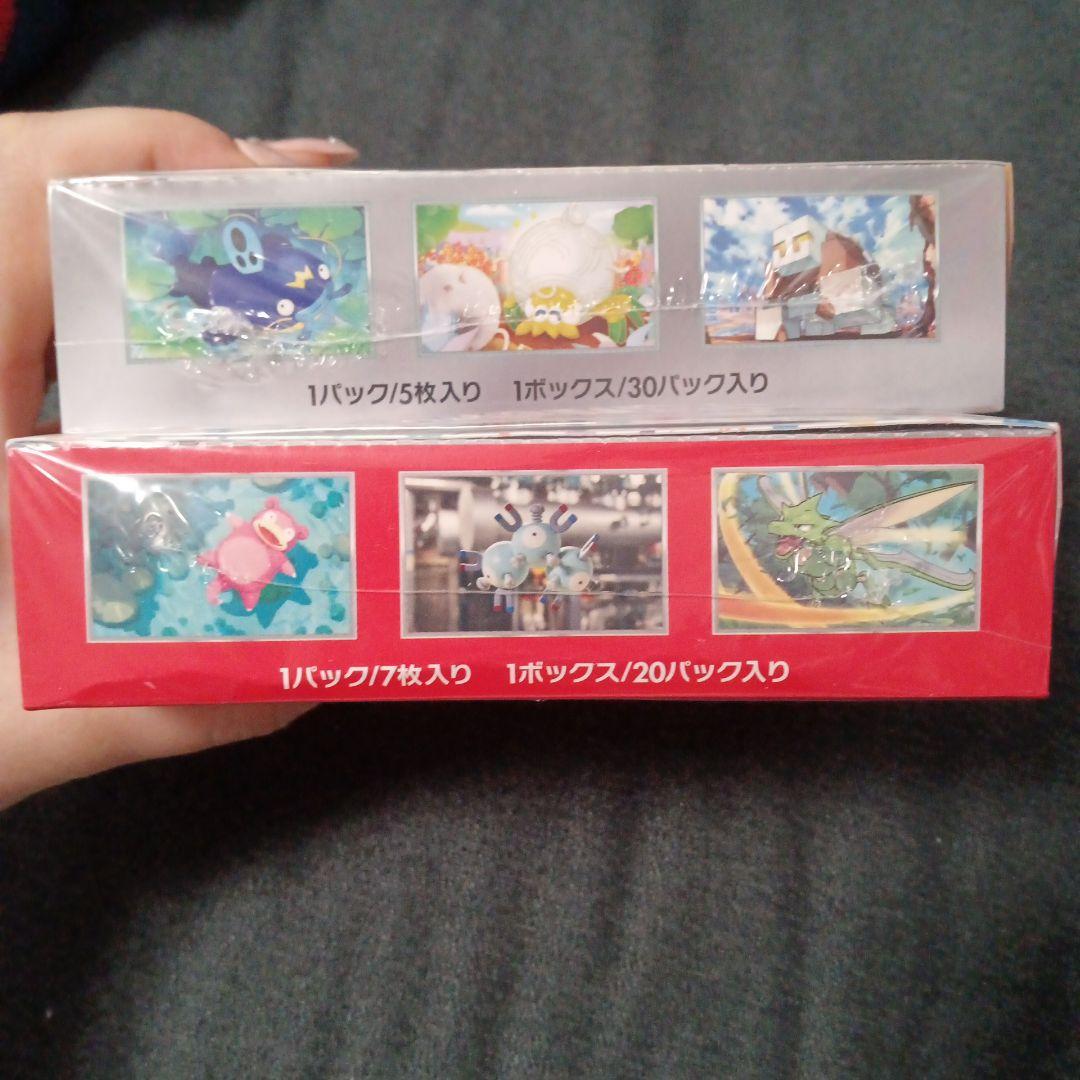ポケモンカードゲーム クレイバースト box シュリンク付き