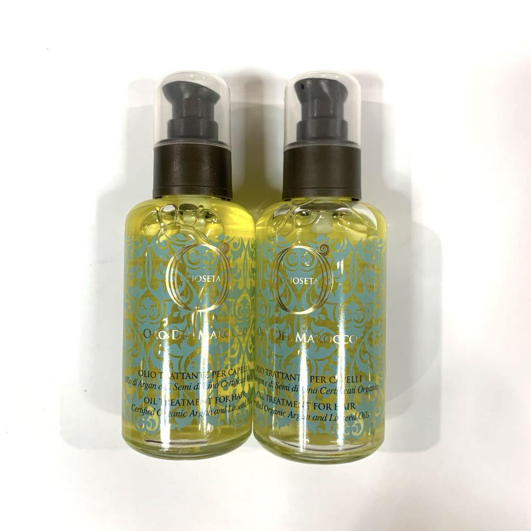 オリオセタ オイルトリートメント2本セット 100ml