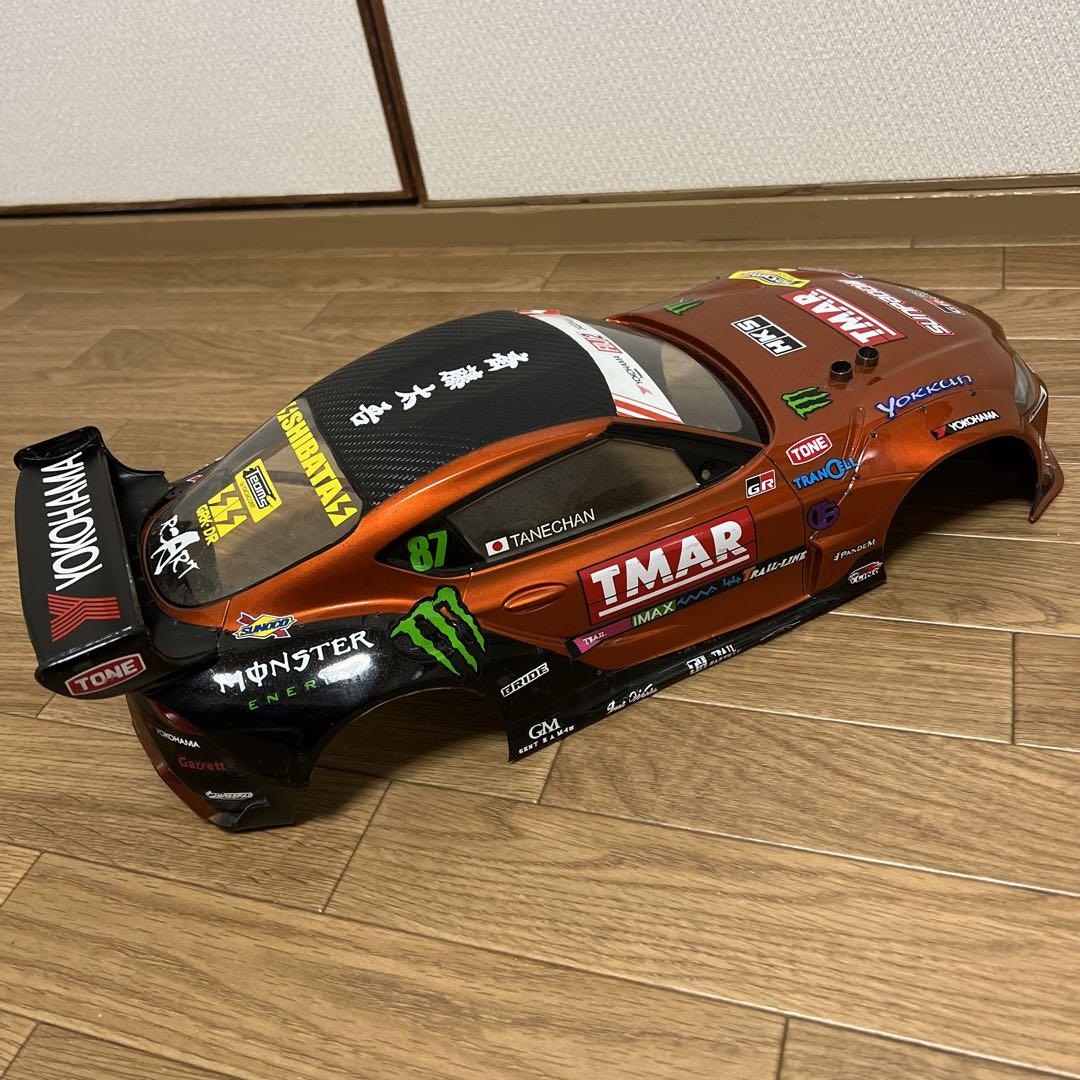 トヨタ