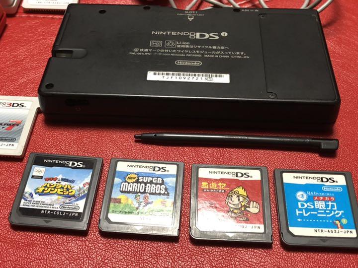 メルカリ ニンテンドーdsi本体動作確認済 ソフト6コ 3dsのソフトはdsiは使えません 携帯用ゲーム本体 2 700 中古や未使用のフリマ メルカリ ニンテンドーdsi本体動作確認済 ソフト6コ 3dsのソフトはdsiは使えません 携帯用ゲーム本体 2 700 中古や未使用のフリマ