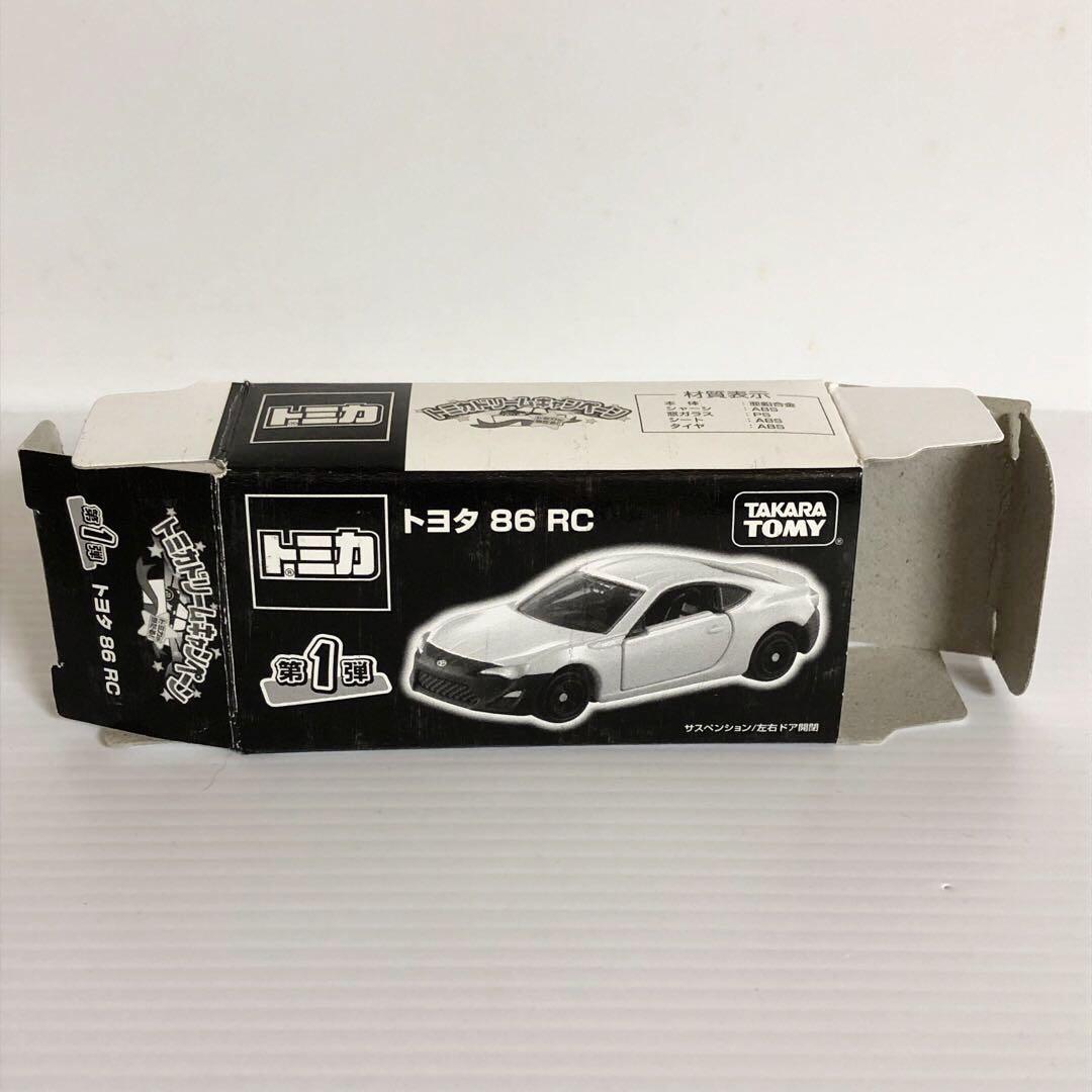 非売品】トミカ ドリームキャンペーン 第1弾 トヨタ 86 RC