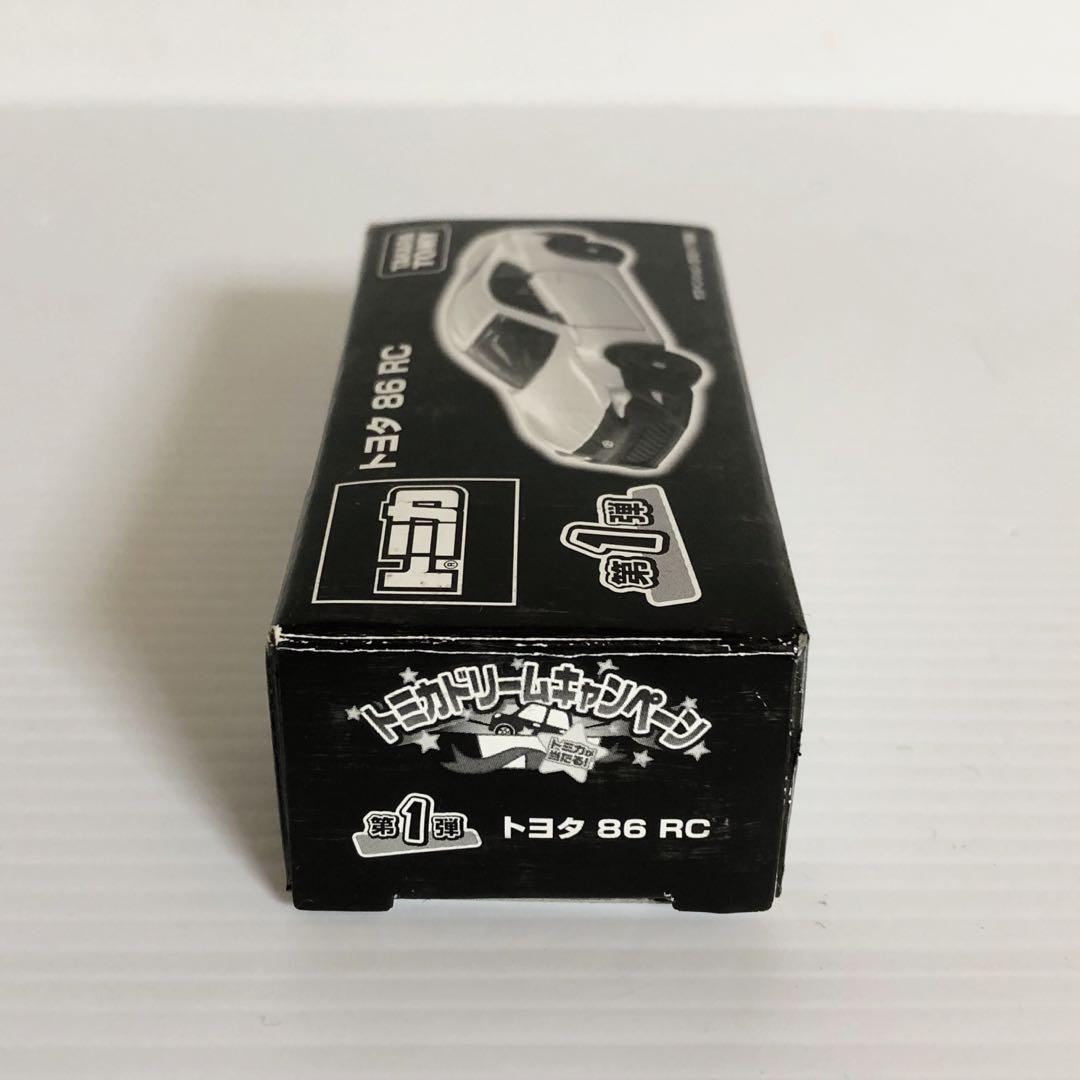 トミカ ドリームトミカキャンペーン 第1 弾 トヨタ86 RC - メルカリ