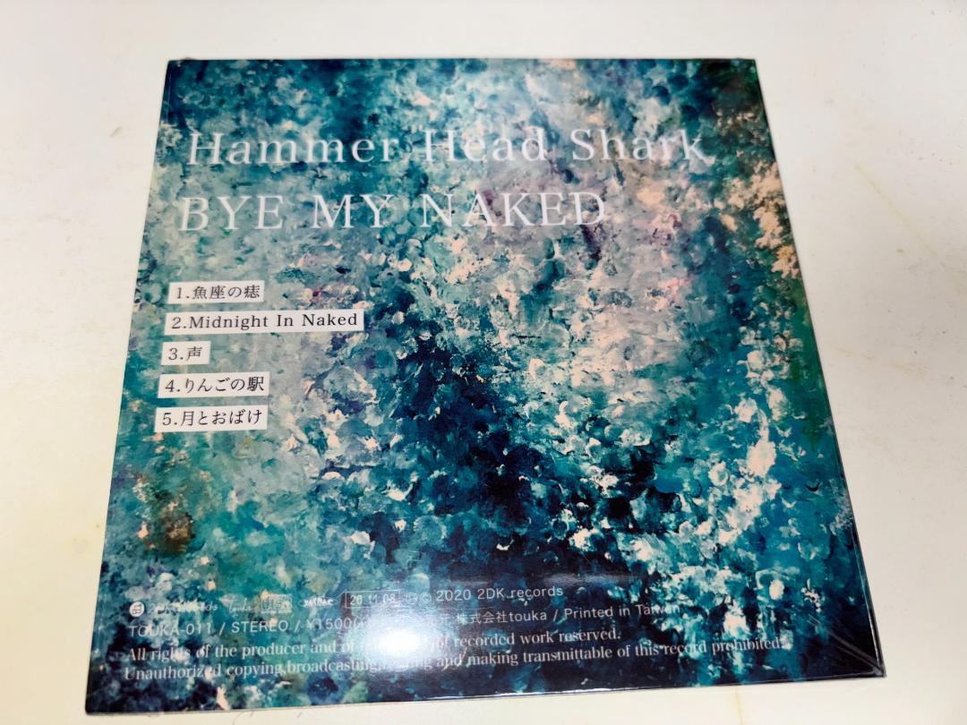 邦楽 Hammer Head Shark - BYE MY NAKED
