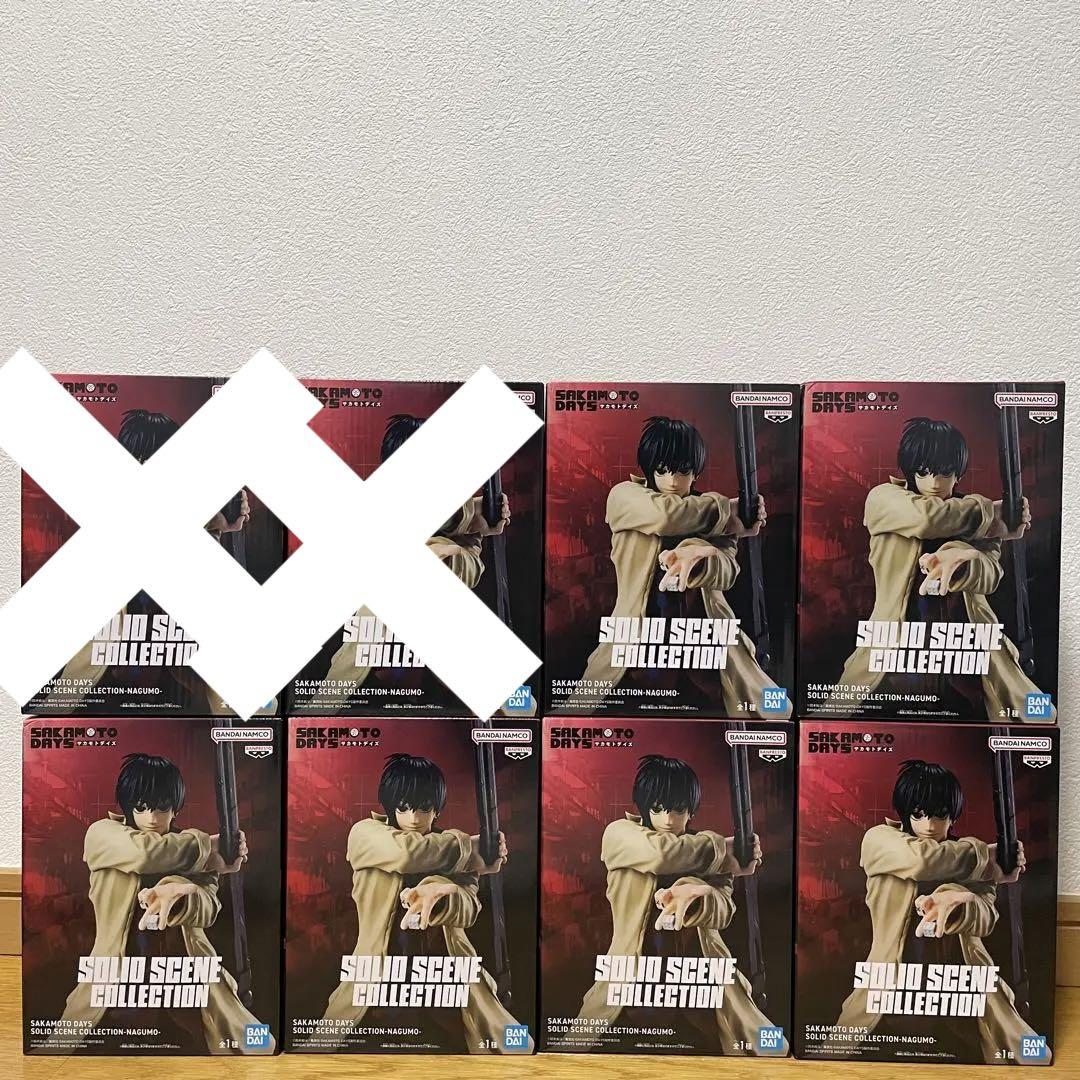 BANPRESTO SAKAMOTO DAYS VIBRATION STARS 南雲 【新品・未開封