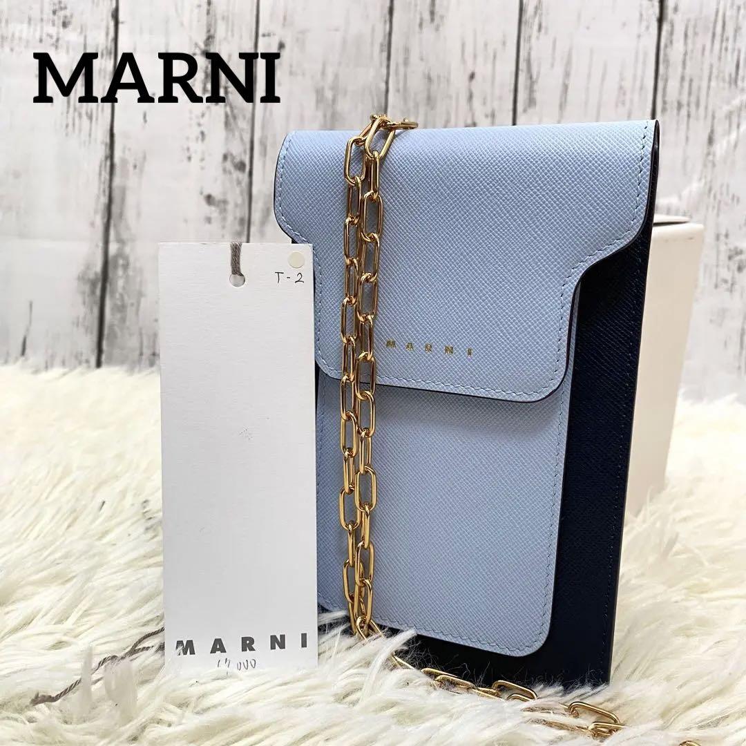 ○カラー新品✨MARNI ショルダーポーチ フォンケース チェーン ガジェットケース