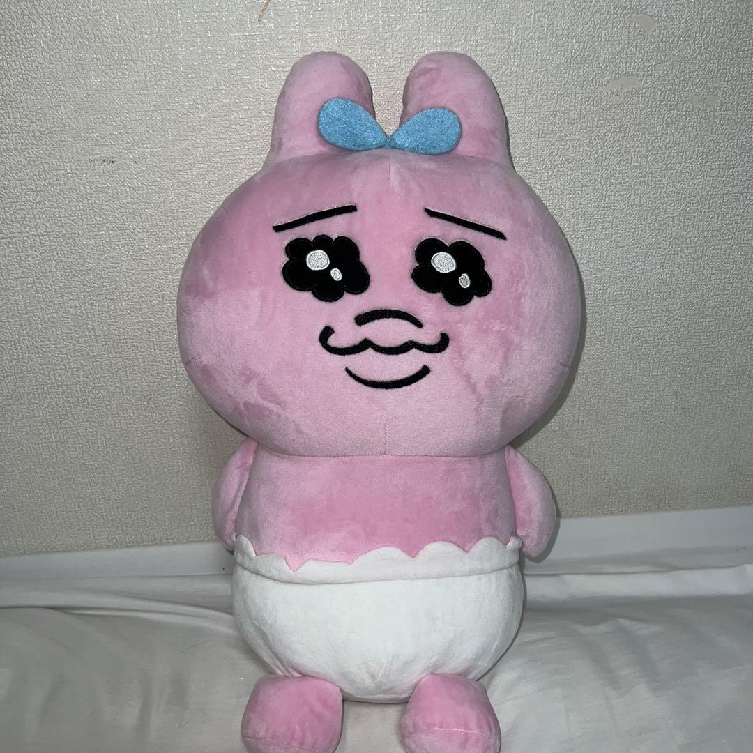おぱんちゅうさぎのぬいぐるみセット おぱんちゅうさぎぬいぐるみセット - ぬいぐるみ在庫 処分 セール