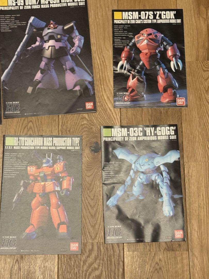 衝撃特価 ガンプラ 説明書セット プラモデル説明 ガンプラ説明書 ジャンク ロボット