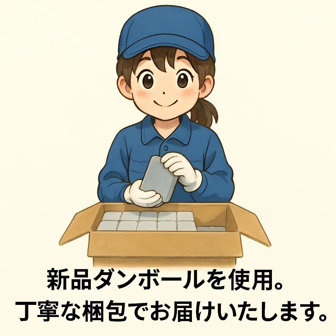 動作快適！ かんたん安心♪ Windows11 ノートパソコン 富士通 日本製✨