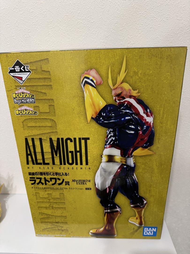 オールマイト　ラストワン　フィギュア