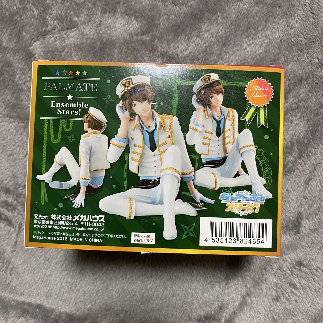 高嶺翠　パルメイト　フィギュア