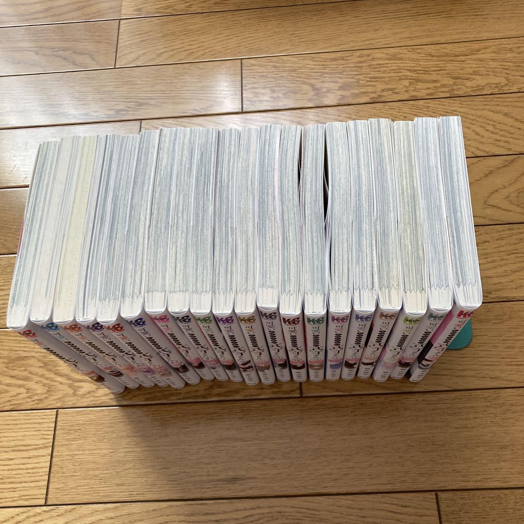 可愛いだけじゃない式守さん　全巻セット