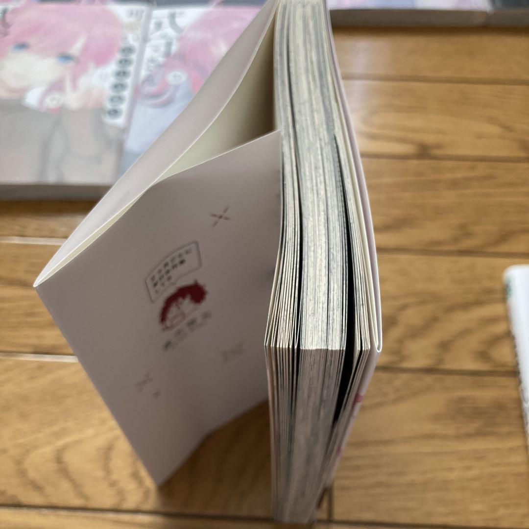 可愛いだけじゃない式守さん　全巻セット