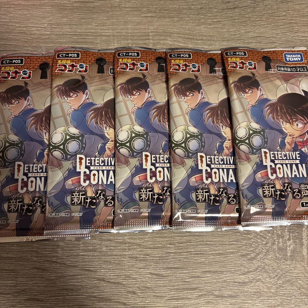ちびうさ様 リクエスト 3点 まとめ商品