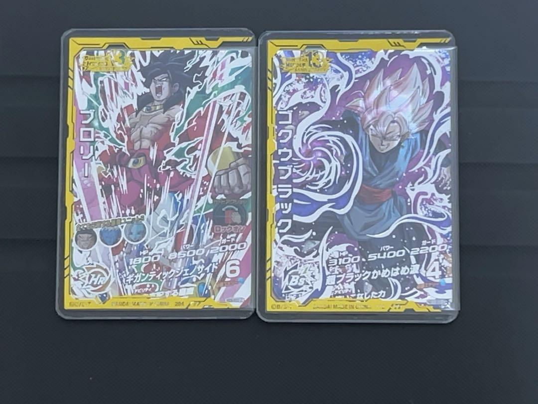 スーパードラゴンボールヒーローズ