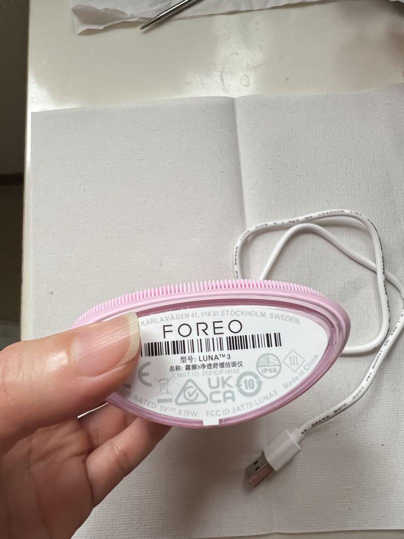 FOREO LUNA 3 洗顔ブラシ ピンク USB充電