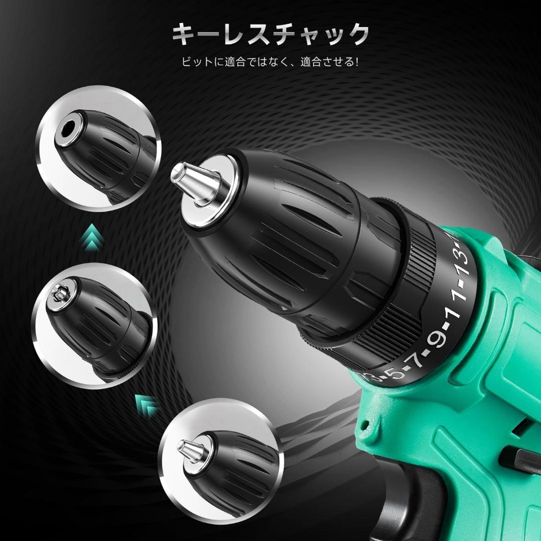 独特の素材 コードレス電動ドライバー 12Vの電池と最大締付能力45N·mトルク アクセサリー