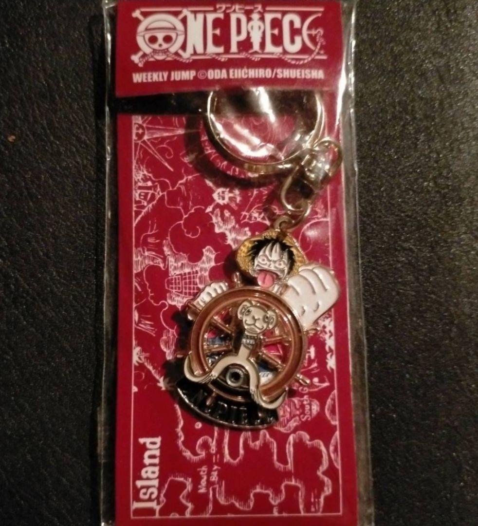 ワンピース当時物！キーホルダー！入手困難！超激レア！希少！ ワンピース当時物！キーホルダー！入手困難！超激レア！希少！