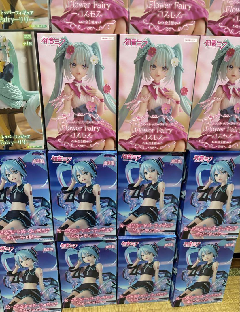 初音ミク　フィギュア　32個セットまとめ売り