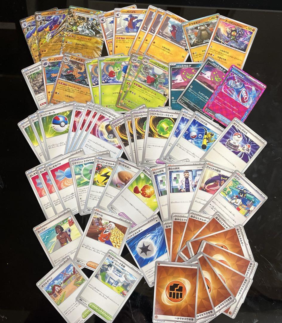 特価　ポケモンカード　デッキ　構築済みデッキ　環境デッキ　4デッキ まとめ売り