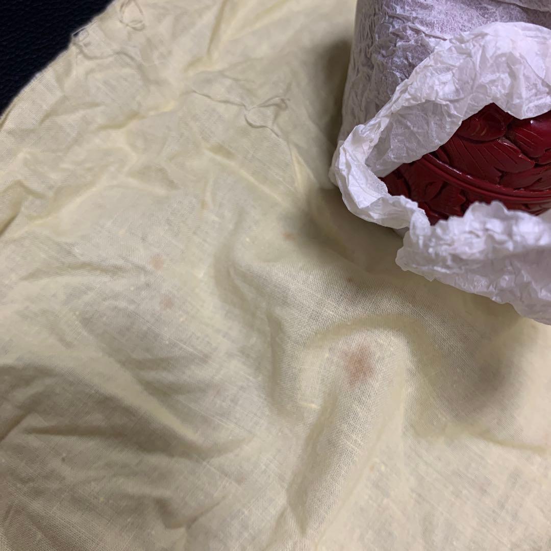 茶道具【山田泉山】 なつめ 牡丹唐草