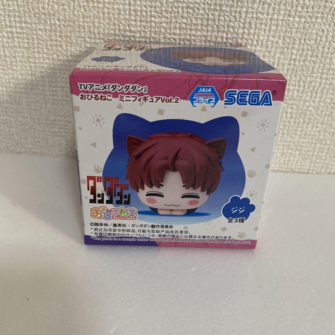 TVアニメ『ダンダダン』 おひるねこ ミニフィギュアvol.2 ジジ