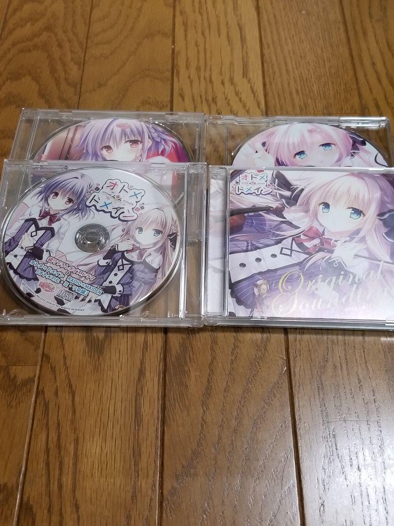 オトメドメイン CD パレット