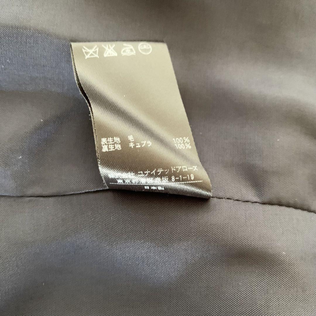 【美品】ユナイテッドアローズ　パンツスーツ　上下　ネイビー　40