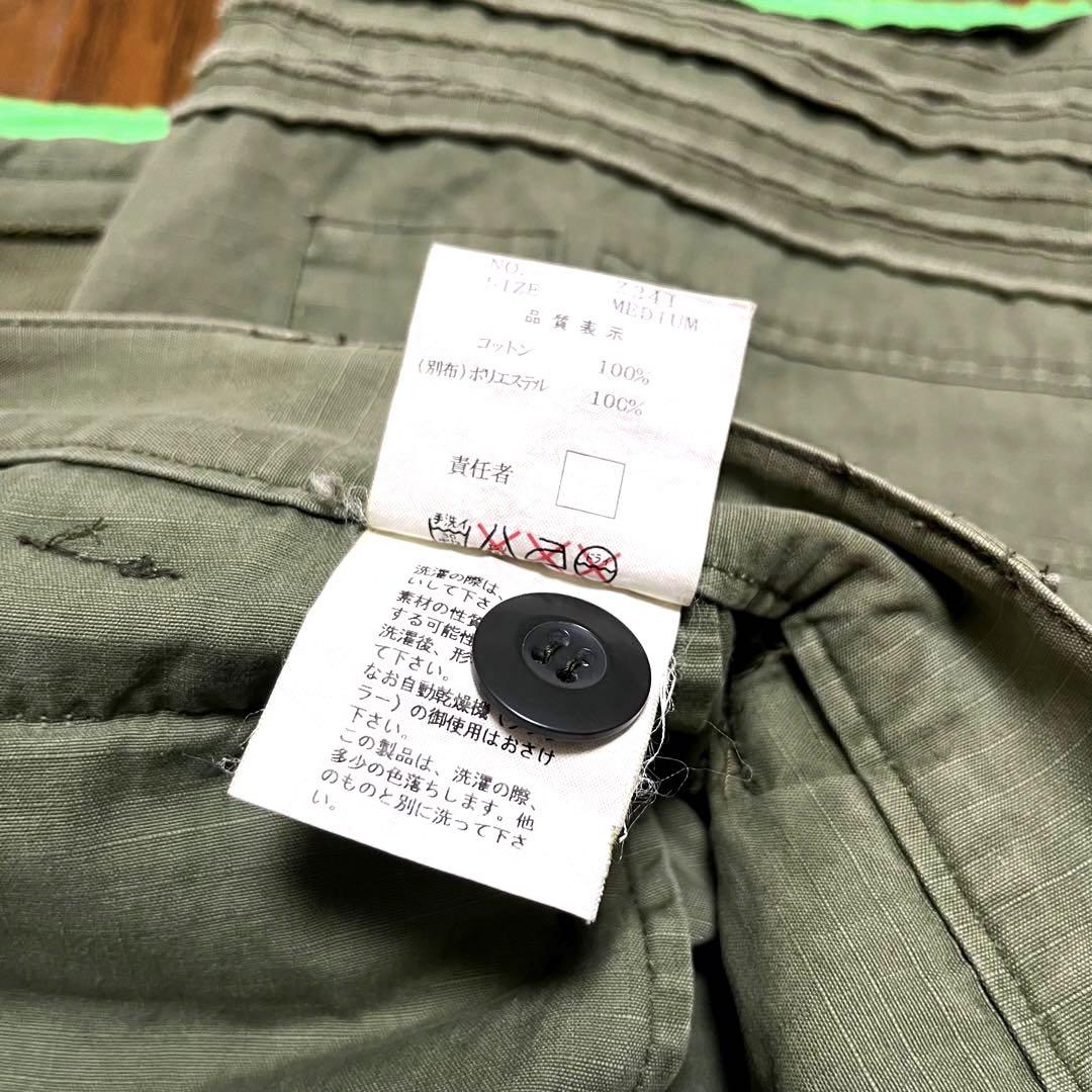 アンダーカバー　2001ss 嵌め絵期　七分丈パンツ　カーキ/M 美品