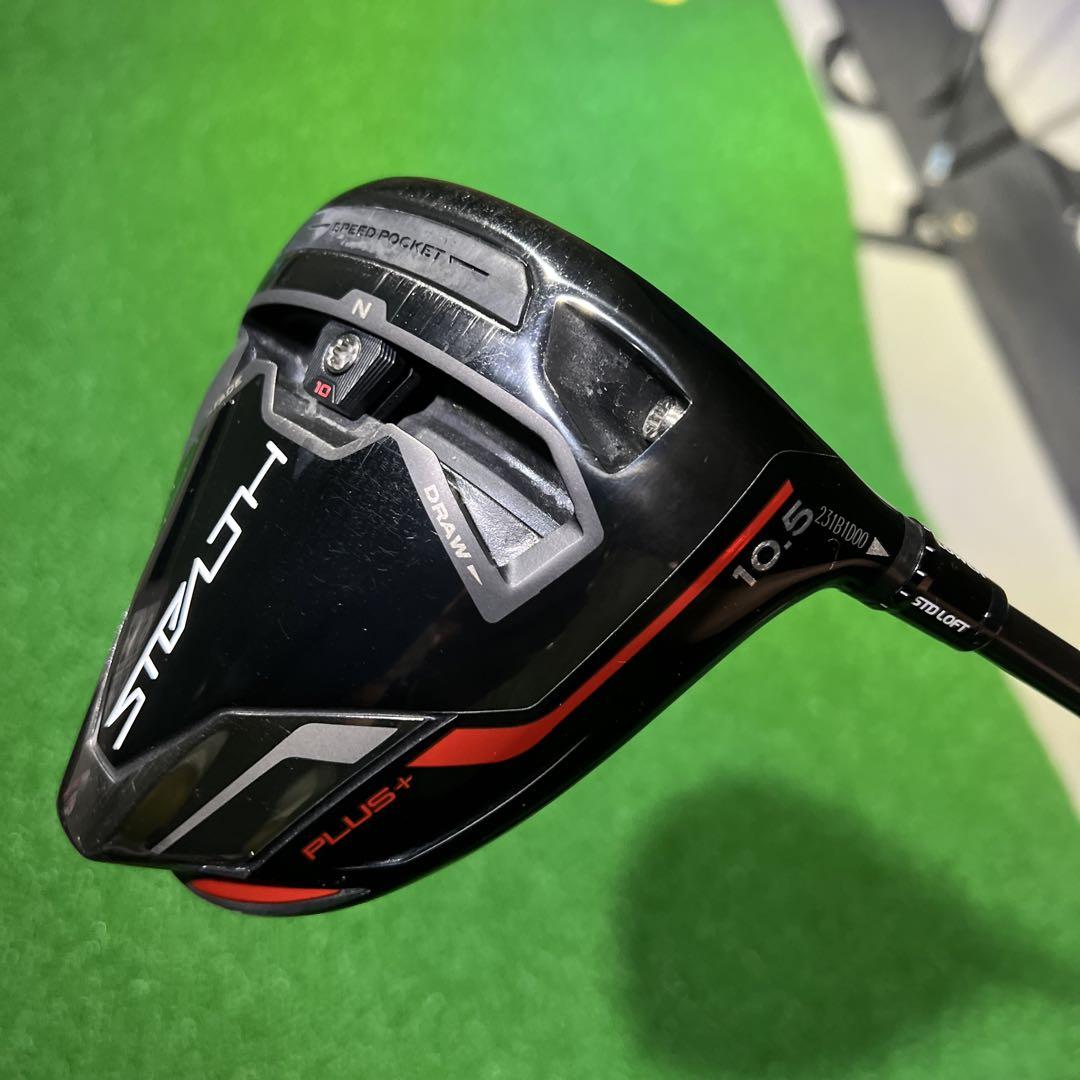 ステルスプラス ドライバー 10.5 新品（ヘッドのみ）