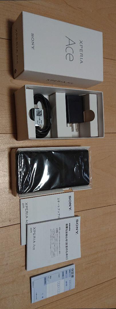 Xperia - 【新品未使用】xperia Ace SO-02L ブラック simロック解除済 Amazon | docomo Xperia Ace SO-02L Purple simロック解除済
