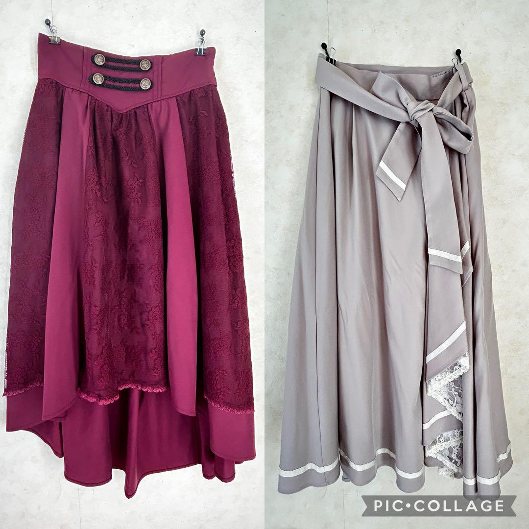 axesfemme 2点セット ワインレッド フレアスカート レース付き